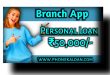 Branch Loan App Loan Amount