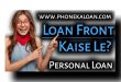 Loan Front Loan App kaise le