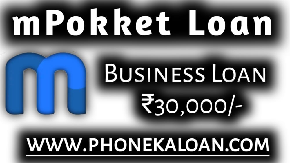 mpokket Loan App