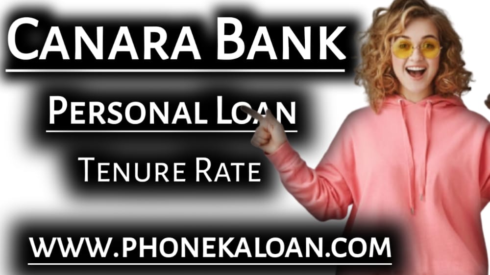 Canara Bank Se Loan