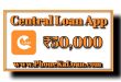 Central Loan App рд╕реЗ рд▓реЛрди рдХреИрд╕реЗ рд▓реЗ рд╕рдХрддреЗ рд╣реИ?