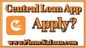Money Box Loan App से लोन कैसे मिल सकता है?