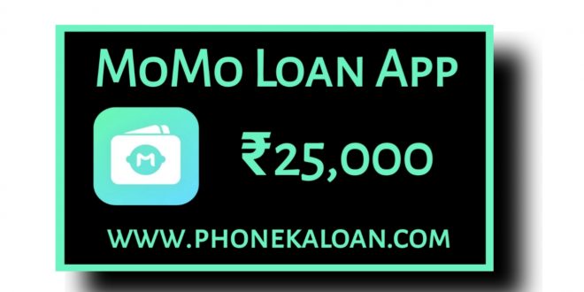 MoMo Loan App