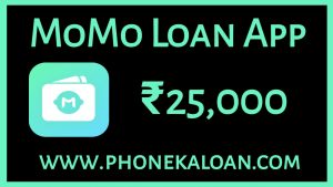 MoMo Loan App 