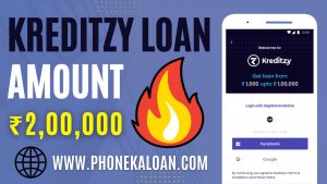 Kreditzy Personal Loan App Loan Amount