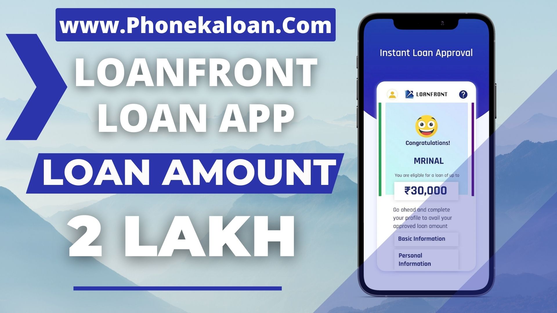 LoanFront Loan App Loan Amount