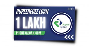 RupeeRedee Loan App से लोन कैसे ले | RupeeRedee Review | Interest Rate |